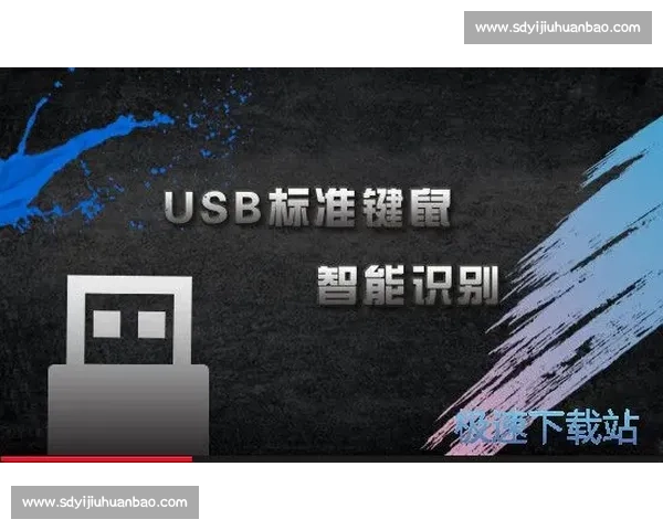王钰栋三连胜后感恩前行:团队信念铸就逆转,未来期待更高光