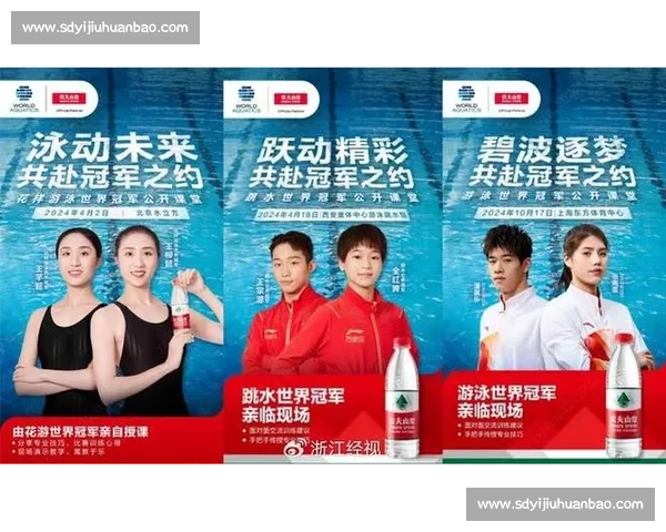 潘展乐世锦赛感恩发声：接力突破显担当，未来继续破浪前行