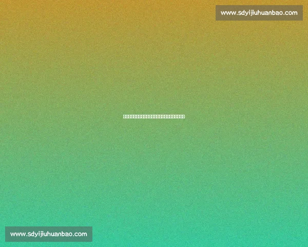 尤文放行佩林！米兰、科莫、博洛尼亚竞逐意大利门将