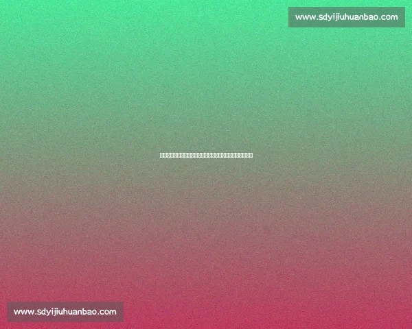 扎卡加盟米兰助力瑞士中场!亚沙里互补效应或成欧洲杯关键 扎卡加盟米兰助力瑞士中场!亚沙里互补效应或成欧洲杯关键