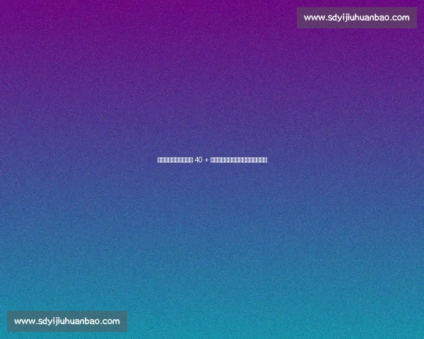 凯恩创纪录!连续两季 40 + 进球,生涯第三度登顶欧洲锋霸之巅 凯恩创纪录!连续两季 40 + 进球,生涯第三度登顶欧洲锋霸之巅