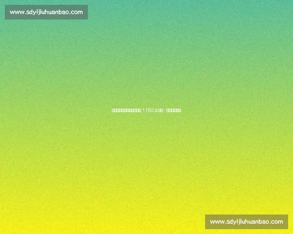 巴甲身价洗牌:内马尔跌至 1100 万 凯奥 - 若热暴涨千万 巴甲身价洗牌:内马尔跌至 1100 万 凯奥 - 若热暴涨千万