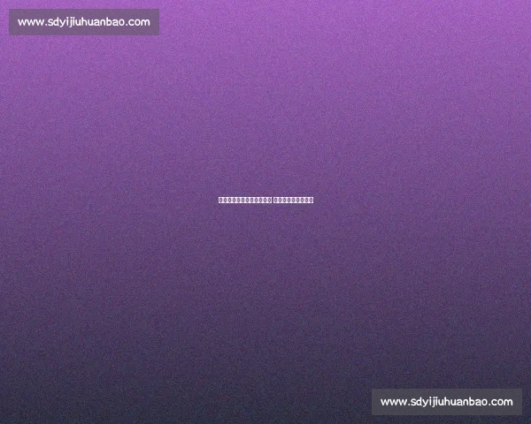 米兰计划外租荷兰新星沃斯 瑞士联赛成成长跳板 米兰计划外租荷兰新星沃斯 瑞士联赛成成长跳板