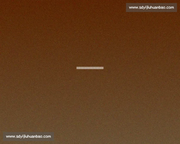 主场扬威！中国田径健儿北京站豪取四金