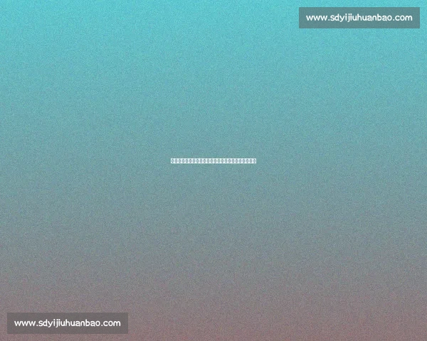 库迪西亚截胡莫拉塔遇阻!加拉塔萨雷索要千万赔偿金 库迪西亚截胡莫拉塔遇阻!加拉塔萨雷索要千万赔偿金