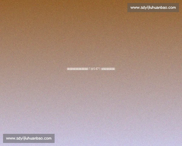 猛龙复刻小卡奇迹？押注杜兰特 1 年 5471 万合同，剑指总冠军