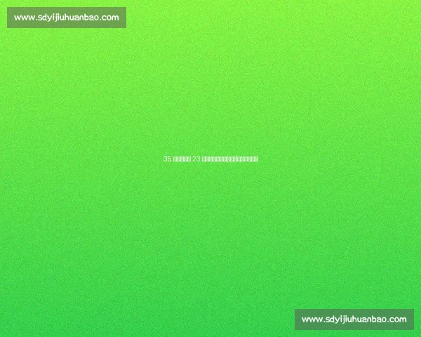 35 岁弗格场均 23 分成自由身，宁波广东竞逐功勋外援