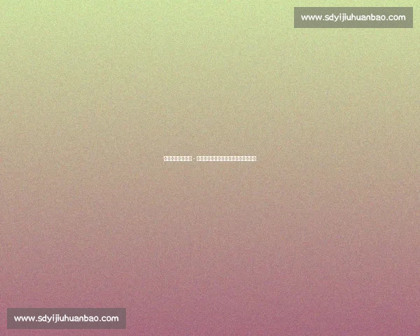 罗马诺确认:巴里 - 墨菲正式出任卡迪夫城主帅,签约三年 罗马诺确认:巴里 - 墨菲正式出任卡迪夫城主帅,签约三年