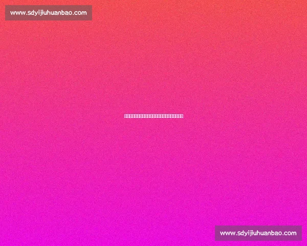 一年后回望：詹杜库奥运绝唱与美国男篮新时代开启