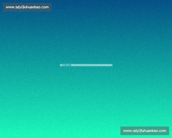 曼联 6250 万英镑报价遭拒,布伦特福德总监:核心球员非卖,留队亦不意外 曼联 6250 万英镑报价遭拒,布伦特福德总监:核心球员非卖,留队亦不意外