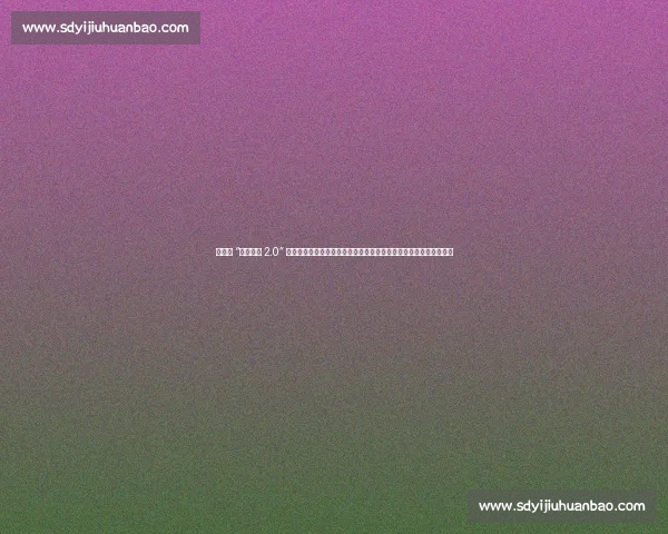 汪苏泷 “十万伏特 2.0” 荷尔蒙舞台杀疯了！建议锁死这一风格，粉丝：舞台蛊王非你莫属！