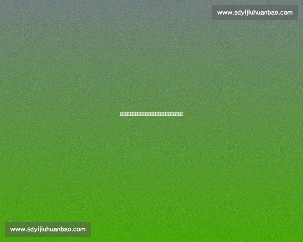 爆冷！大满贯冠军出局，萨巴伦卡、郑钦文强势晋级四强