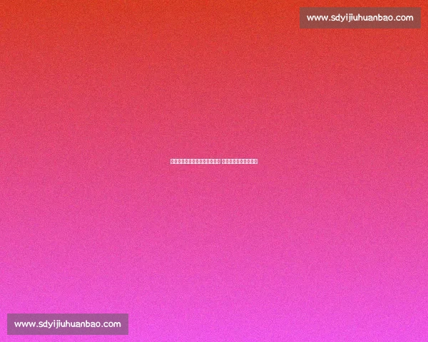 亚泰逆袭苏宁激战四分之一决赛 顶级对决引爆足坛激情