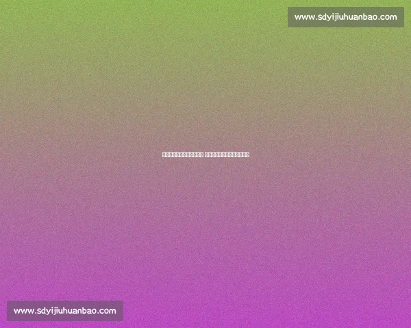 一龙挑战安迪苏瓦巅峰对决 激烈搏击赛引发全球拳迷热议 一龙挑战安迪苏瓦巅峰对决 激烈搏击赛引发全球拳迷热议